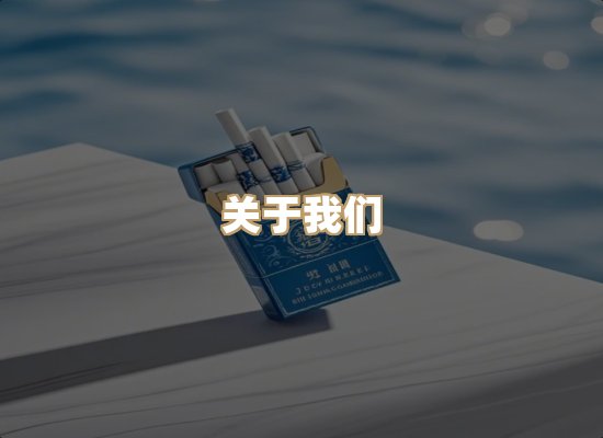 关于逸客网